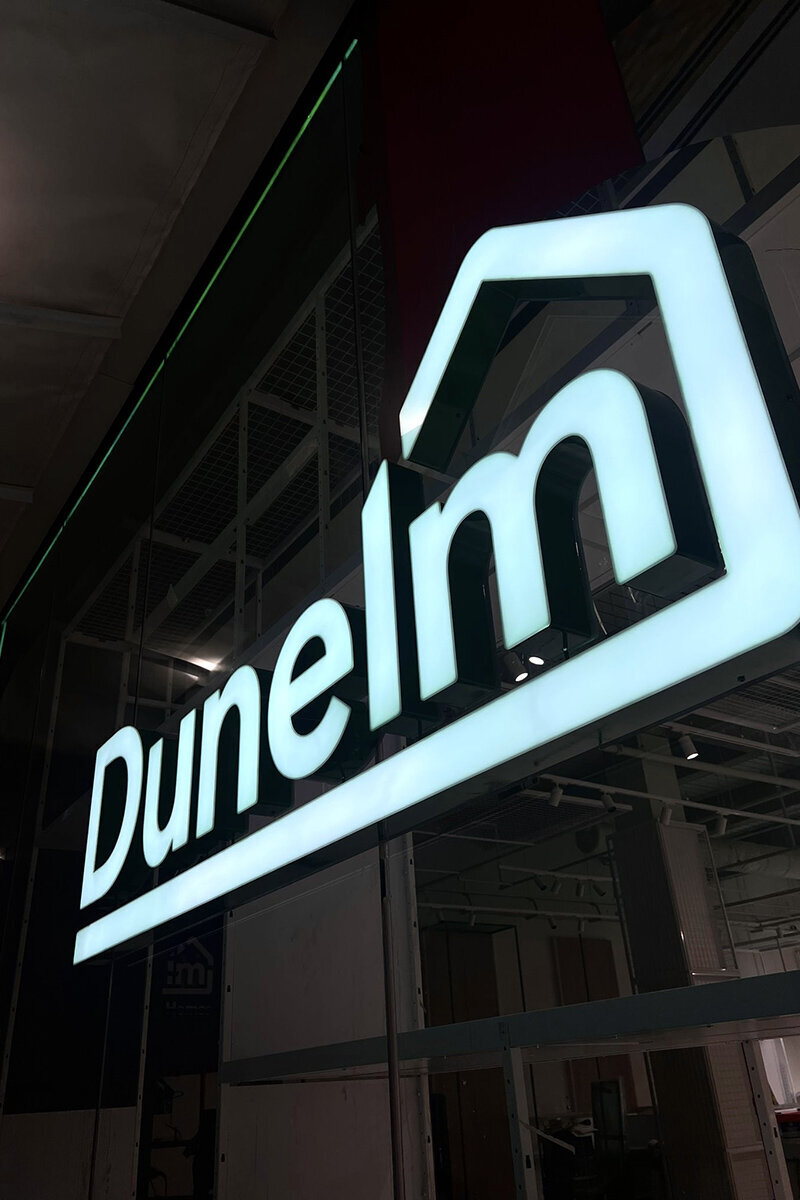 Dunelm — signage designed, manufactured and installed by Ellis Signs